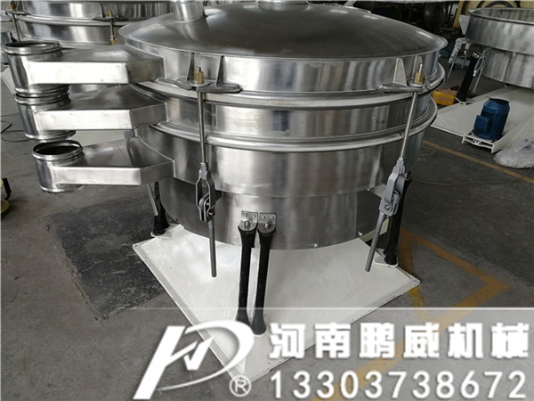 圓搖擺篩廠家直銷(xiāo)-圓形搖擺篩優(yōu)質(zhì)商家